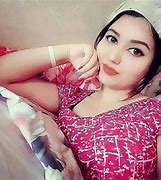 Pakistani Girls WhatsApp Group 2024 Logo